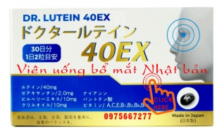 VIÊN UỐNG BỔ MẮT CAO CẤP NHẬT BẢN - D.R LUTEIN 40 EX 